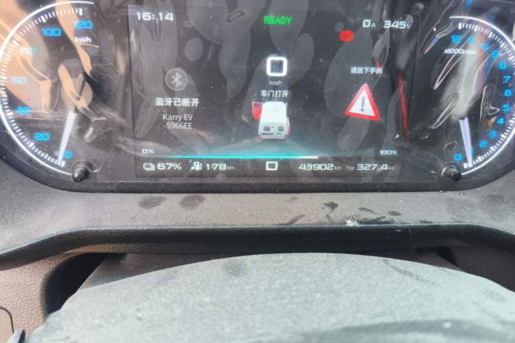 Used Karry Jiangtun E7 2024 Mingchuang 6-Seater Version Odometer Close Up