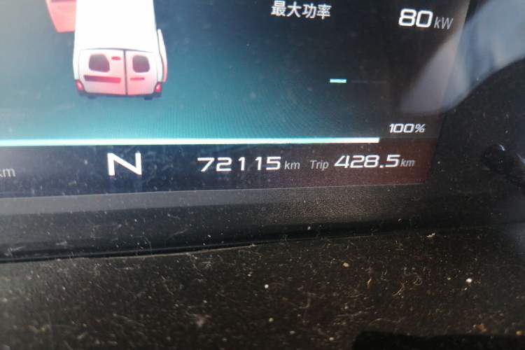 Used Karry Jiangtun E7 2024 Mingchuang 6-Seater Version Odometer Close Up