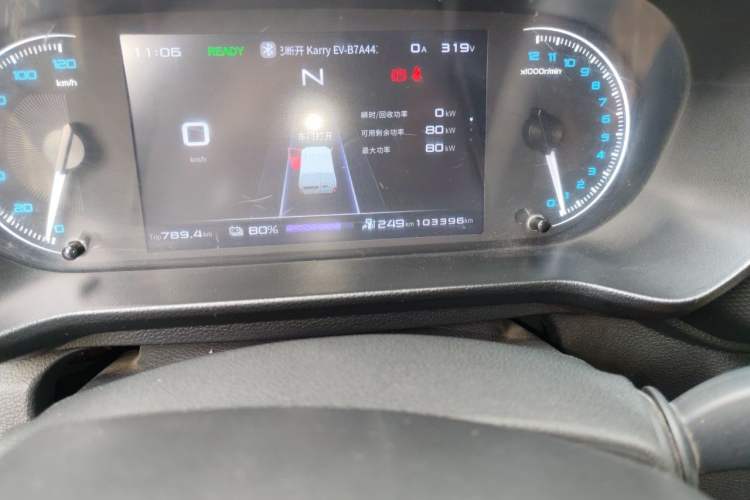 Used Karry Jiangtun E7 2024 Wealthy Edition Odometer Close Up