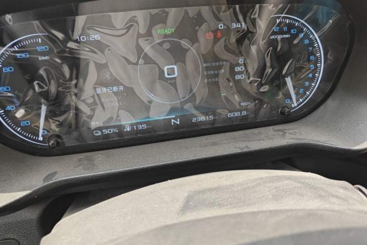 Used Karry Jiangtun E7 2024 Mingchuang 6-Seater Version Odometer Close Up