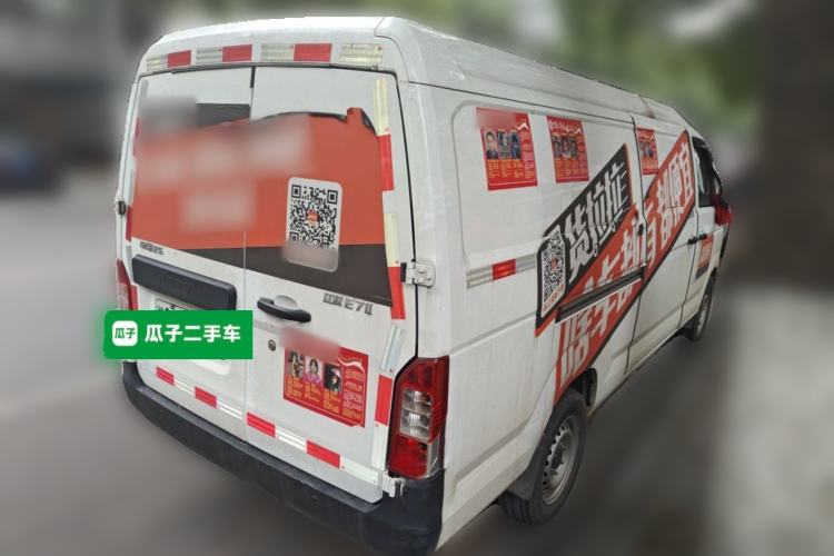 Used Karry Jiangtun E7 2024 Wealthy Edition Rear Right 45 Deg