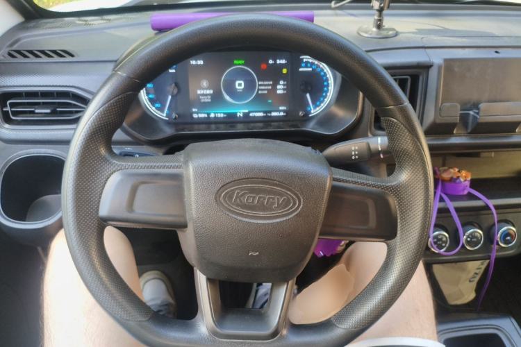 Used Karry Jiangtun E7 2024 Startup Edition Steering Wheel