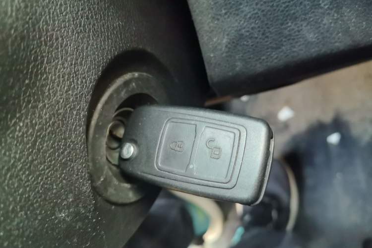 Used Karry Jiangtun E7 2024 Startup Edition Vehicle Key