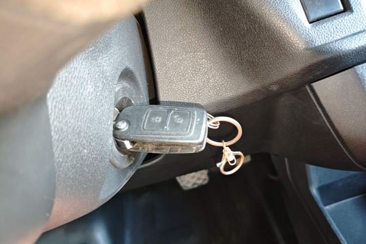 Used Karry Jiangtun E7 2024 Startup Edition Vehicle Key