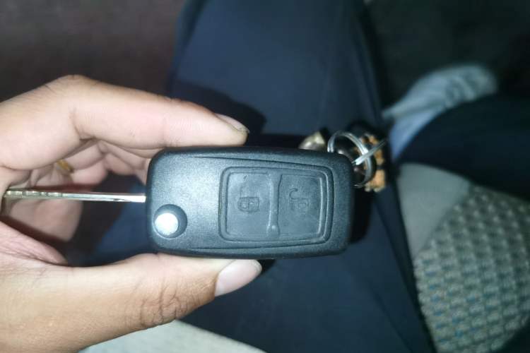 Used Karry Jiangtun E7 2024 Wealthy Edition Vehicle Key