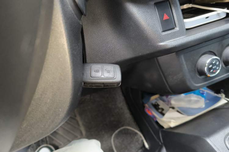 Used Karry Jiangtun E7 2024 Mingchuan 7-Seater Model Vehicle Key