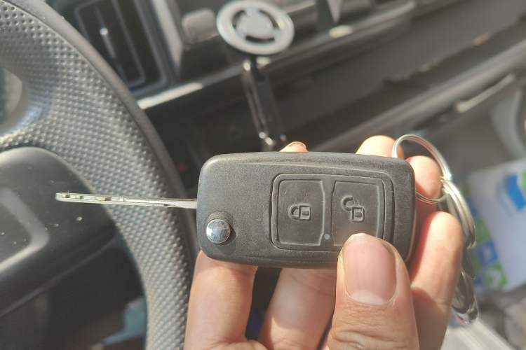 Used Karry Jiangtun E7 2024 Wealthy Edition Vehicle Key