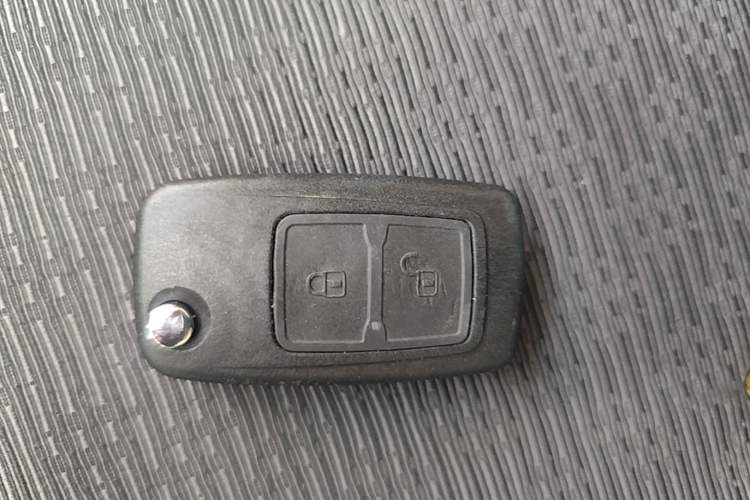 Used Karry Jiangtun E7 2024 Wealthy Edition Vehicle Key