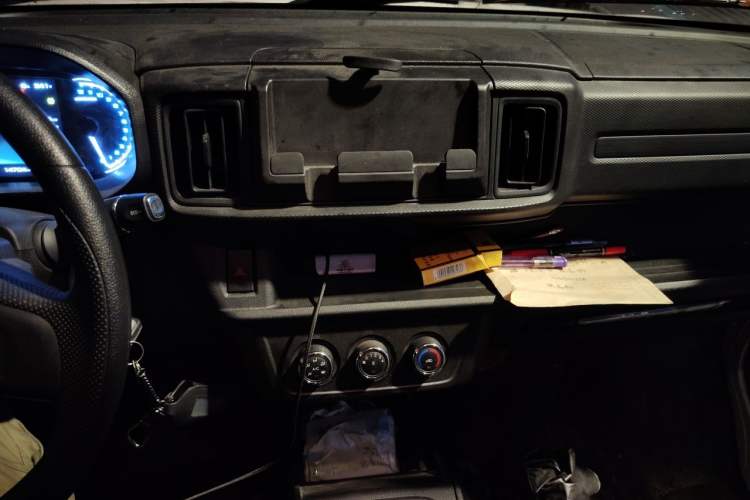 Used Karry Jiangtun E7 2025 Economy Version Audio And AC Panel