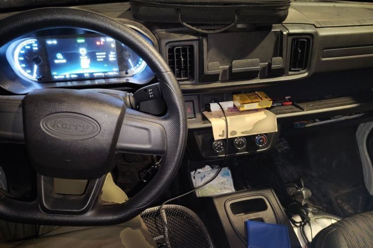 Used Karry Jiangtun E7 2025 Economy Version Center Console