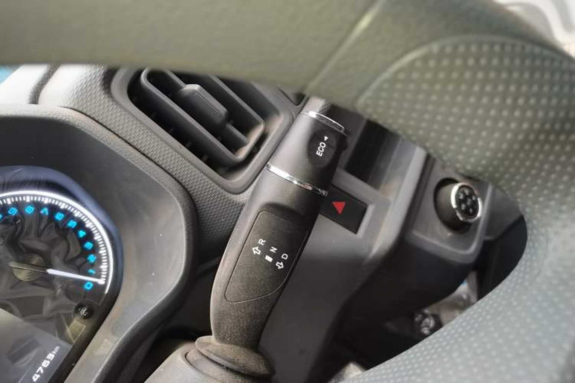 Used Karry Jiangtun E7 2025 Economy Version Gear Lever