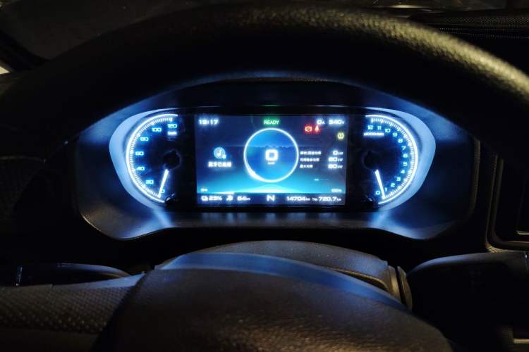 Used Karry Jiangtun E7 2025 Economy Version Instrument Cluster