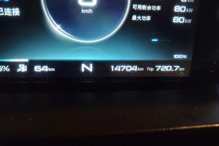 Used Karry Jiangtun E7 2025 Economy Version Odometer Close Up