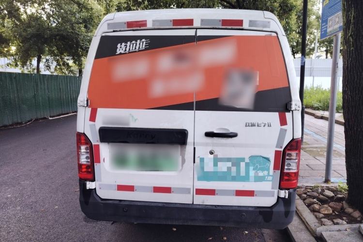 Used Karry Jiangtun E7 2025 Economy Version Rear