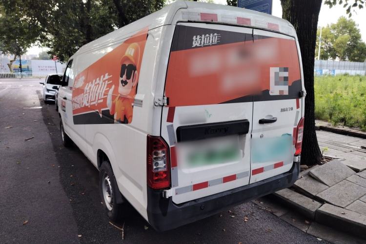 Used Karry Jiangtun E7 2025 Economy Version Rear Left 45 Deg