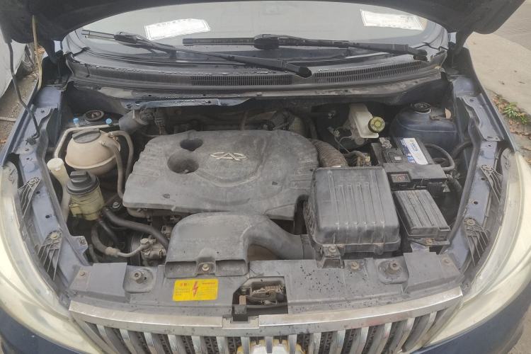 Used Karry K50 2015 1.5L Manual Luxury Model Engine Bay