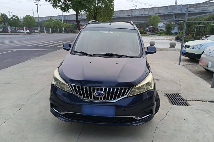 Used Karry K50 2015 1.5L Manual Comfort Model Exterior 1