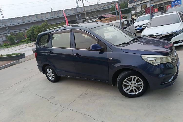 Used Karry K50 2015 1.5L Manual Comfort Model Exterior 2
