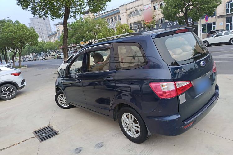 Used Karry K50 2015 1.5L Manual Comfort Model Exterior 5