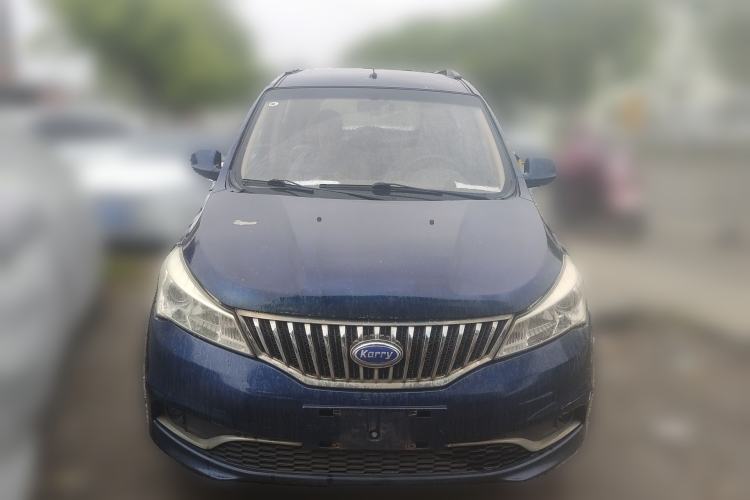 Used Karry K50 2015 1.5L Manual Luxury Model Front