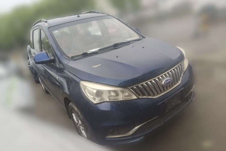 Used Karry K50 2015 1.5L Manual Luxury Model Front Right 45 Deg