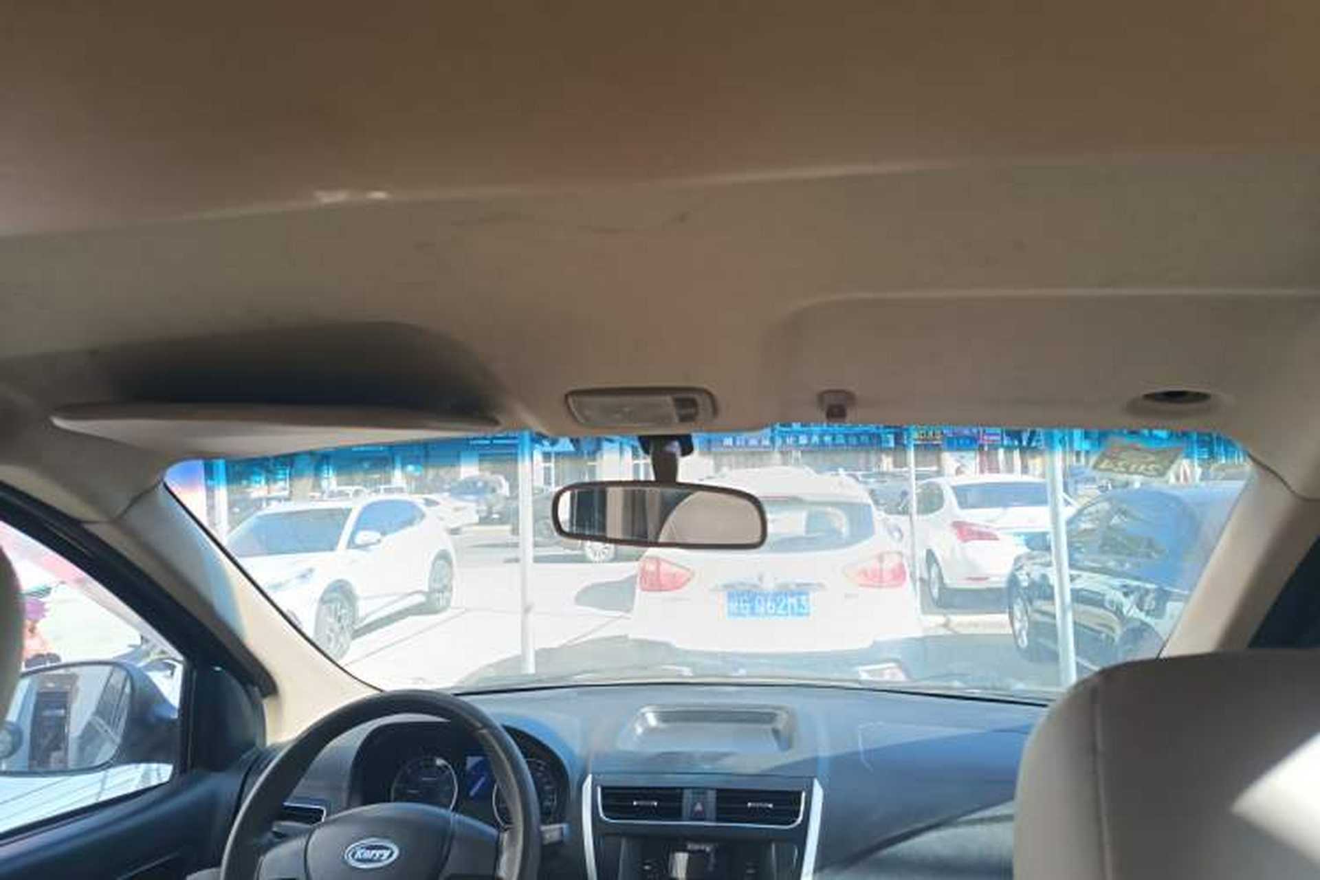 Used Karry K50 2015 1.5L Manual Comfort Model Headliner