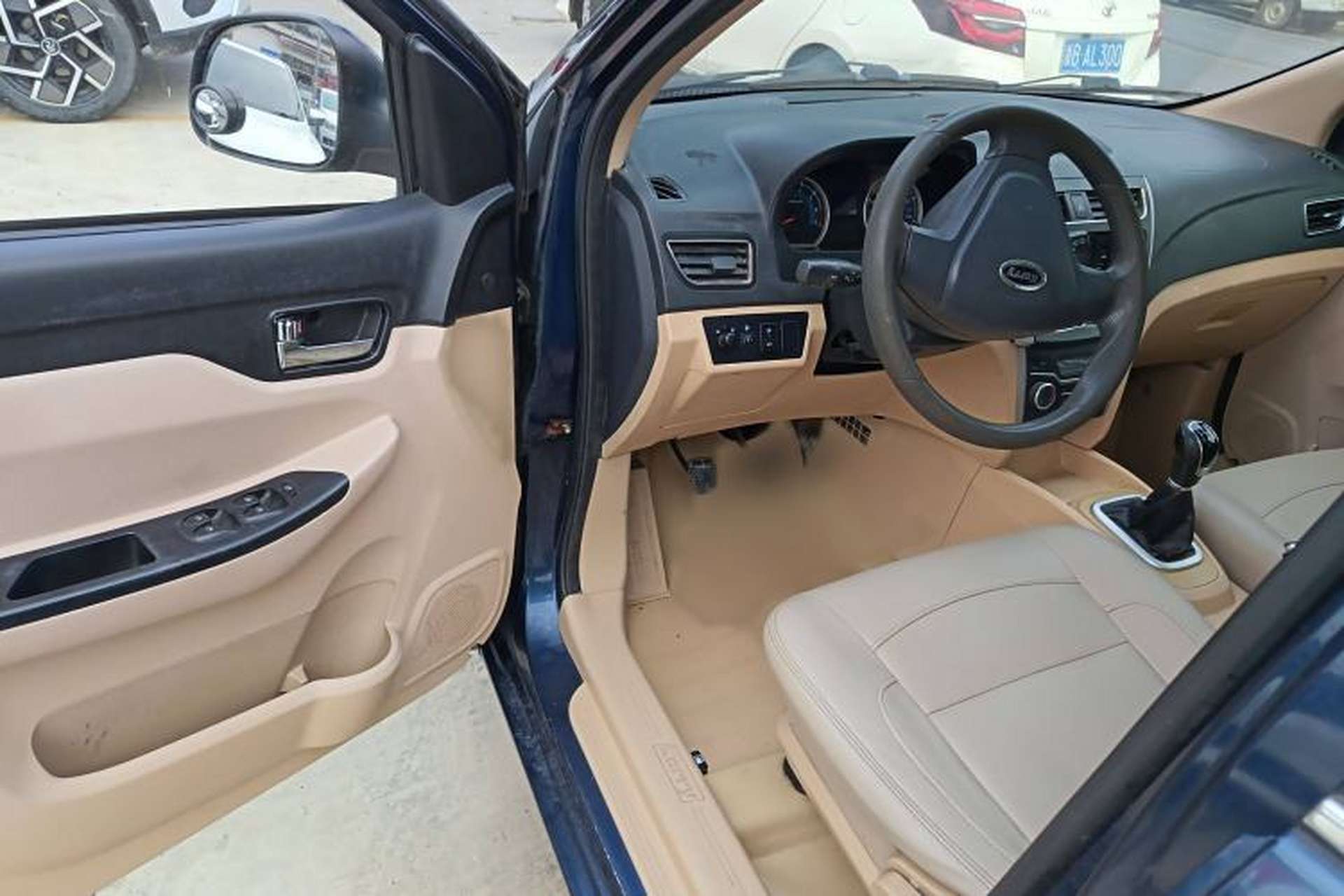 Used Karry K50 2015 1.5L Manual Comfort Model Interior 2