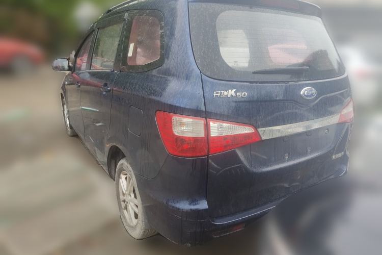 Used Karry K50 2015 1.5L Manual Luxury Model Rear Left 45 Deg