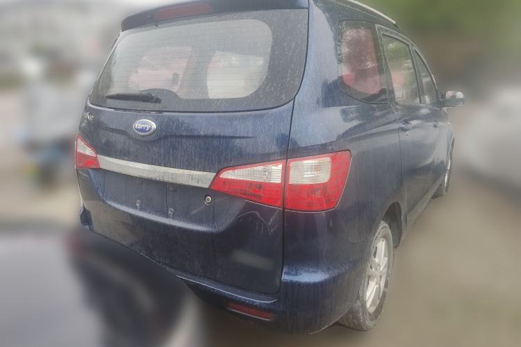 Used Karry K50 2015 1.5L Manual Luxury Model Rear Right 45 Deg