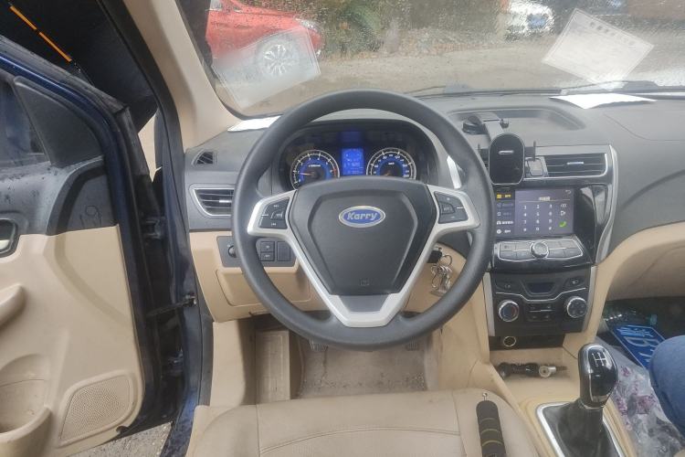 Used Karry K50 2015 1.5L Manual Luxury Model Steering Wheel