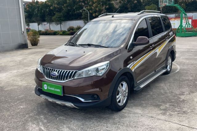 Used Karry K50 2015 1.5L Automatic Luxury Model