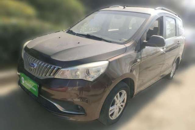 Used Karry K50 2015 1.5L Manual Luxury Model