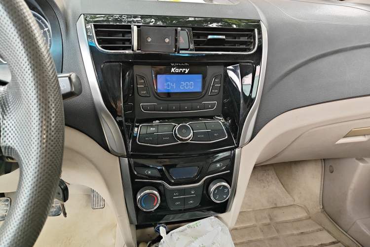 Used Karry K50 2015 1.5L Manual Comfort Model Audio And AC Panel