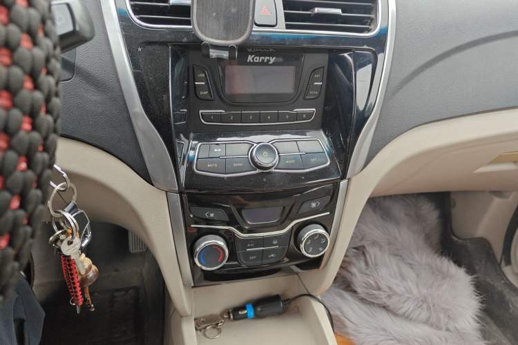 Used Karry K50 2015 1.5L Manual Comfort Model Audio And AC Panel