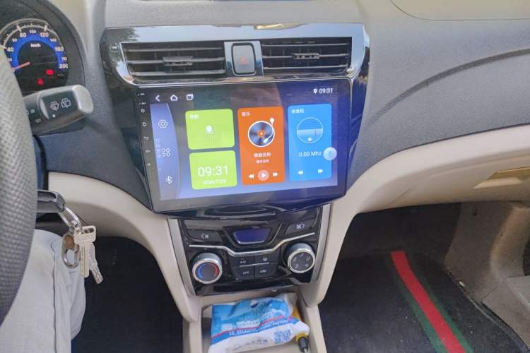Used Karry K50 2015 1.5L Manual Comfort Model Audio And AC Panel