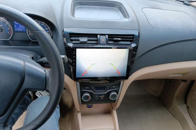 Used Karry K50 2015 1.5L Manual Comfort Model Audio And AC Panel