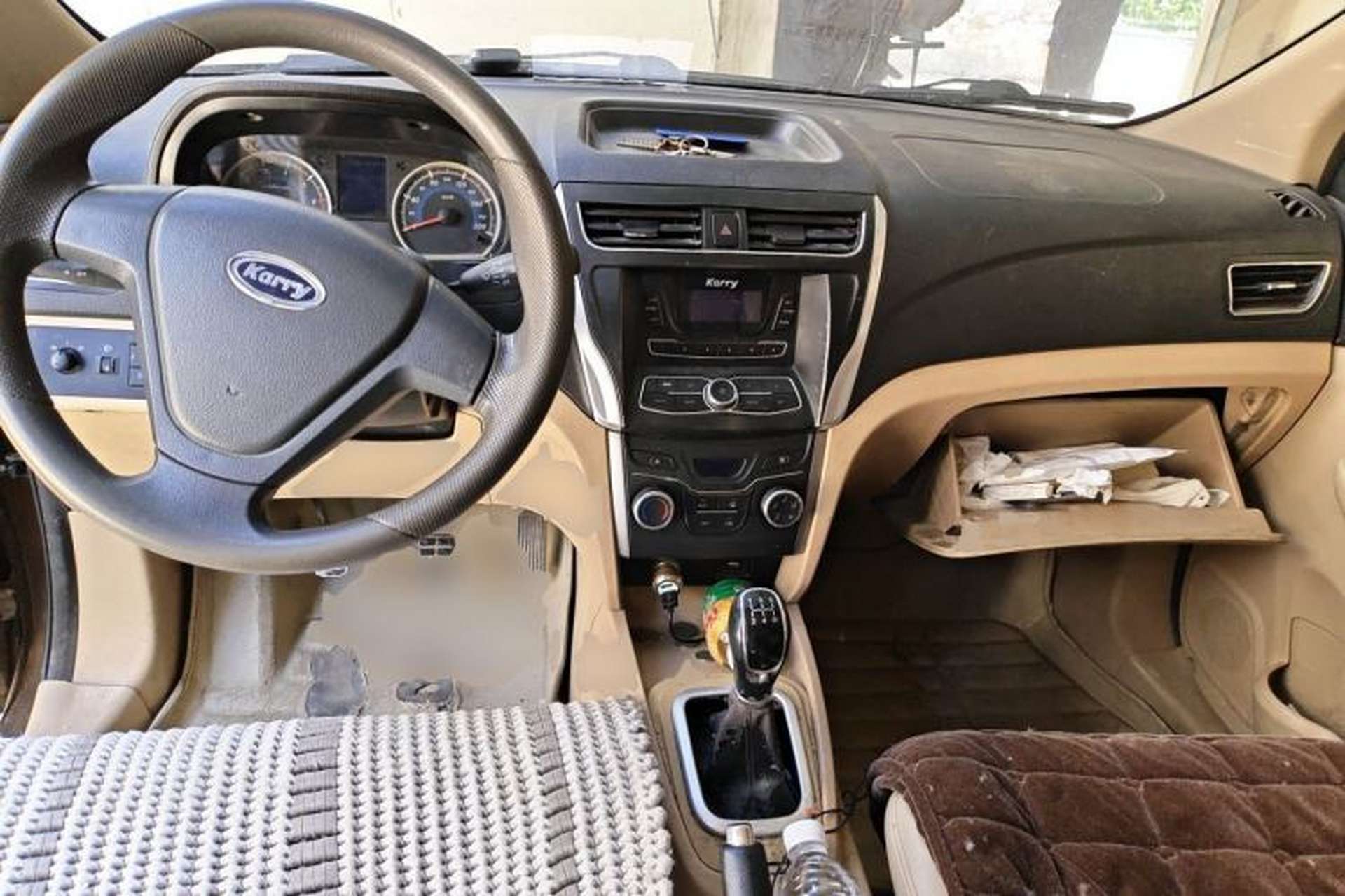 Used Karry K50 2015 1.5L Manual Comfort Model Center Console