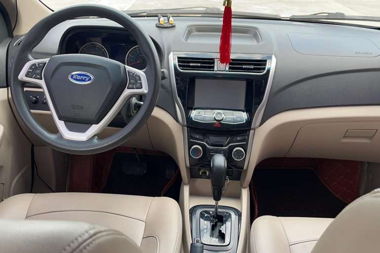 Used Karry K50 2015 1.5L Automatic Luxury Model Center Console