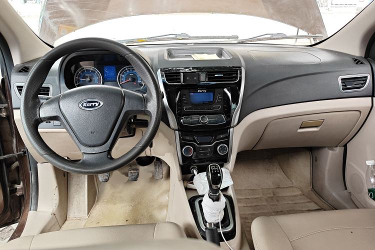 Used Karry K50 2015 1.5L Manual Comfort Model Center Console