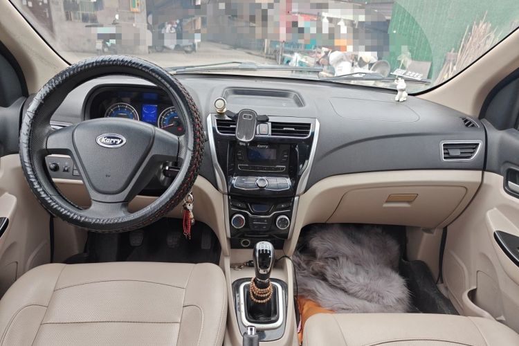 Used Karry K50 2015 1.5L Manual Comfort Model Center Console