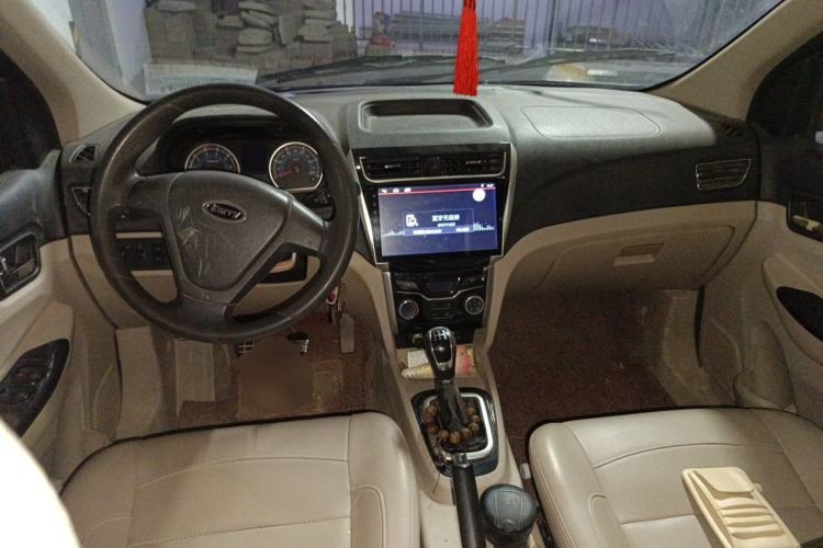 Used Karry K50 2015 1.5L Manual Comfort Model Center Console