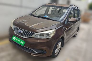 Used Karry K50 2015 1.5L Manual Luxury Model