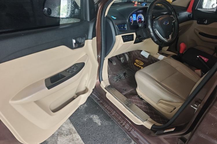 Used Karry K50 2015 1.5L Manual Luxury Model Driver Seat