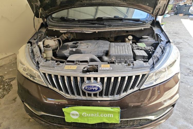 Used Karry K50 2015 1.5L Manual Comfort Model Engine Bay
