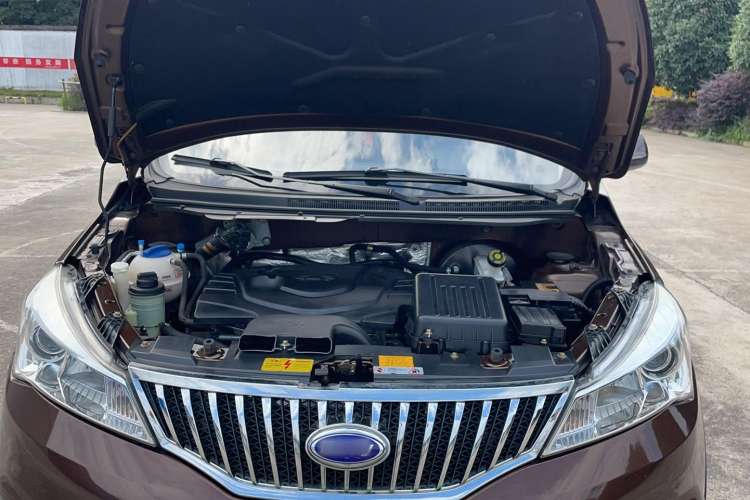 Used Karry K50 2015 1.5L Automatic Luxury Model Engine Bay