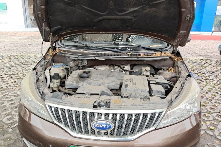 Used Karry K50 2015 1.5L Manual Comfort Model Engine Bay