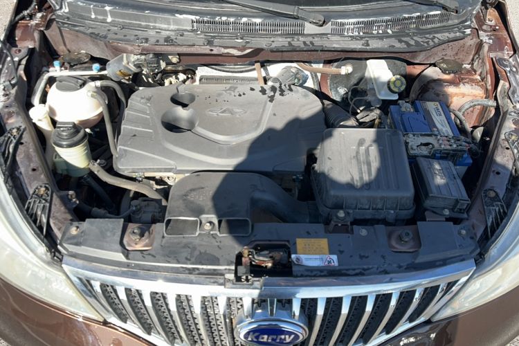 Used Karry K50 2015 1.5L Automatic Luxury Model Engine Bay