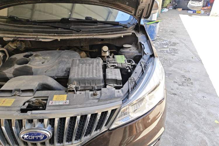 Used Karry K50 2015 1.5L Manual Comfort Model Engine Bay Left