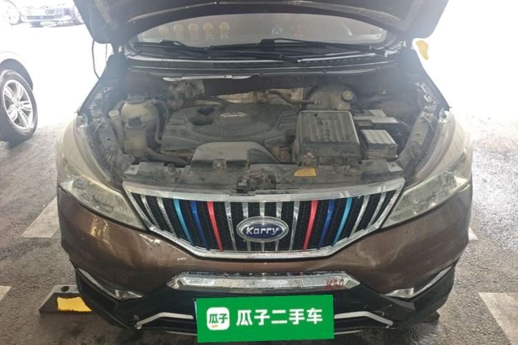 Used Karry K50 2015 1.5L Manual Luxury Model Engine Bay