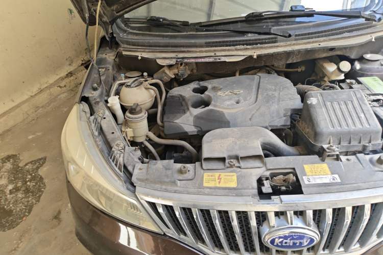 Used Karry K50 2015 1.5L Manual Comfort Model Engine Bay Right